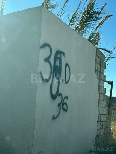 Продаётся  участок 4 сот, пос. Нардаран, photo 6 from 7