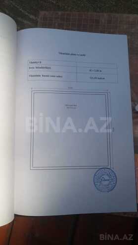 Продаётся  участок 3 сот, пос. Геокмалы, photo 6 from 12