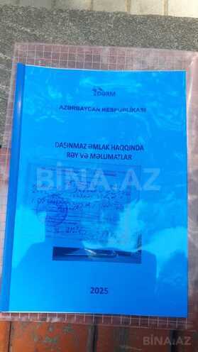 Продаётся  участок 3 сот, пос. Геокмалы, photo 5 from 12