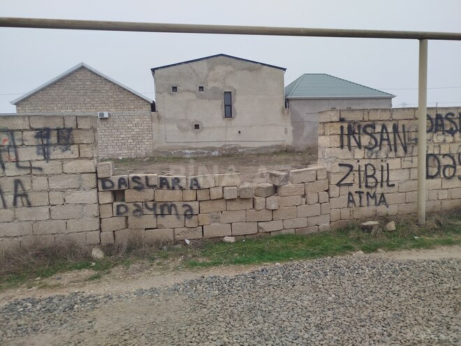 Продаётся  участок 4 сот, пос. Говсан, photo 9 from 11