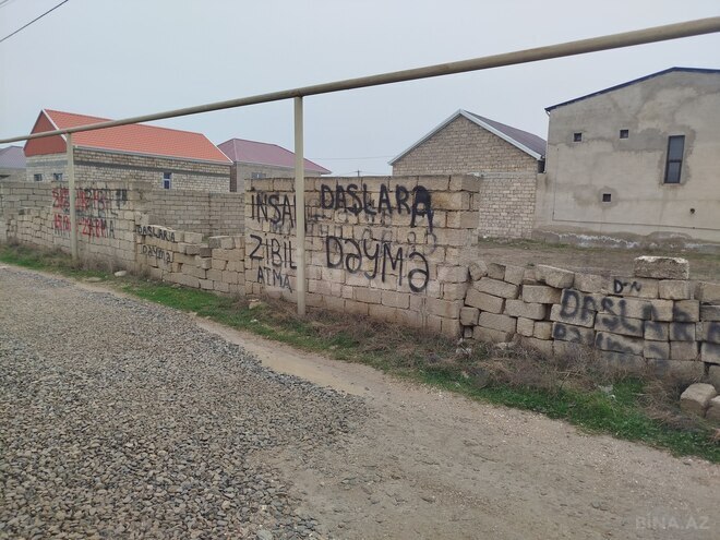 Продаётся  участок 4 сот, пос. Говсан, photo 4 from 11