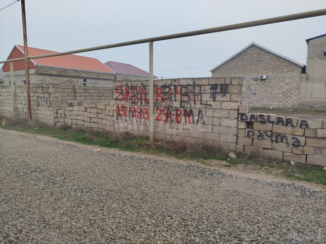 Продаётся  участок 4 сот, пос. Говсан, photo 10 from 11