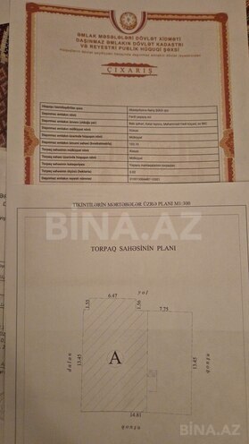 Продаётся 5-комн. дом/дача 103 м², м. Ази Асланов, photo 17 from 19