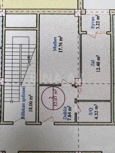 Продаётся 1-комн. новостройка 52 м², пос. Ени Романы, photo 7 from 11