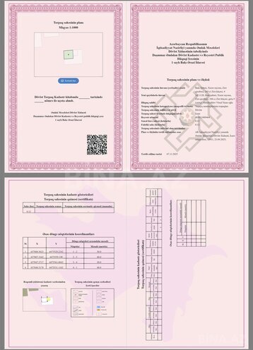 Продаётся  участок 15.7 сот, пос. Дюбенди, photo 4 from 12