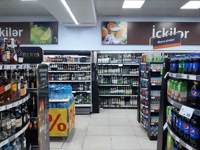 Satılır  obyekt 560 m², Yasamal r., photo 9 from 12