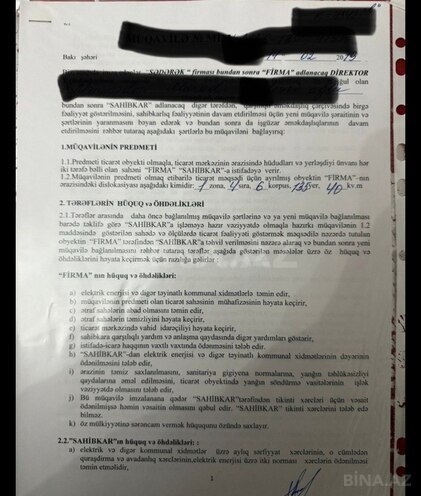 Satılır  obyekt 40 m², Lökbatan q., photo 5 from 11