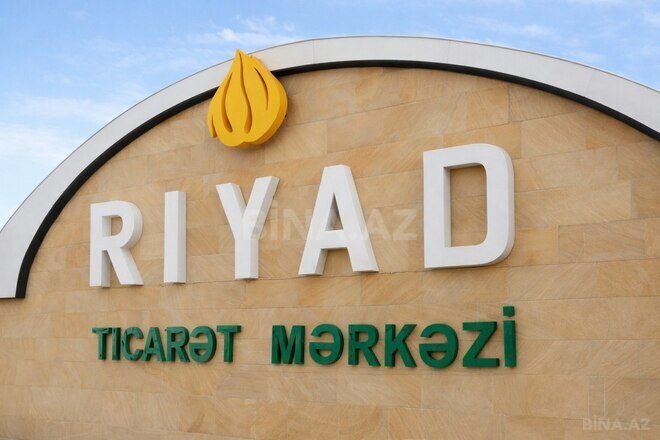 Продаётся  объект 27 м², Абшеронcкий  р., photo 1 from 6
