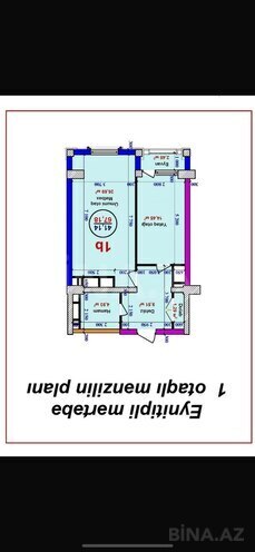 Продаётся 2-комн. новостройка 67.2 м², м. Элмляр Академиясы, photo 7 from 11
