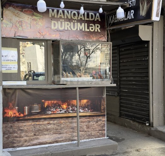 Продаётся  объект 100 м², м. Элмляр Академиясы, photo 4 from 14