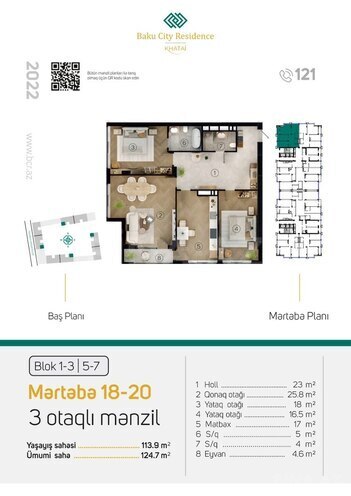 Satılır 3 otaqlı yeni tikili 124 m², Şah İsmayıl Xətai m., photo 20 from 22