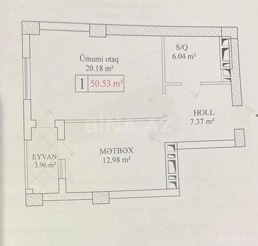 Продаётся 1-комн. новостройка 50.5 м², пос. Бакиханова, photo 3 from 10