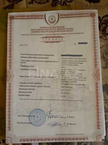 Продаётся  участок 3 сот, пос. Ени Сураханы, photo 5 from 7