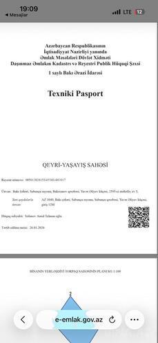 Продаётся  объект 22.2 м², пос. Бакиханова, photo 21 from 22