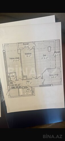 Продаётся 3-комн. новостройка 120.3 м², м. 20 января, photo 5 from 26