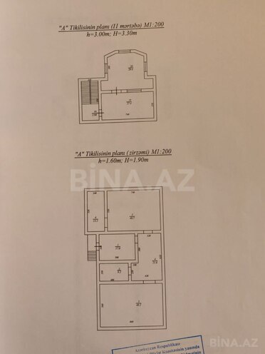 Продаётся 5-комн. дом/дача 525 м², пос. Бильгях, photo 24 from 28