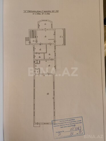 Продаётся 5-комн. дом/дача 525 м², пос. Бильгях, photo 23 from 28