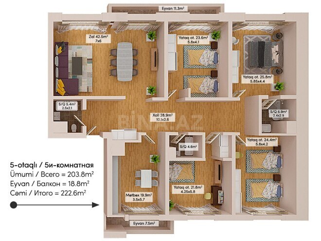 Продаётся 5-комн. новостройка 222.6 м², пос. Аг шехер, photo 7 from 11