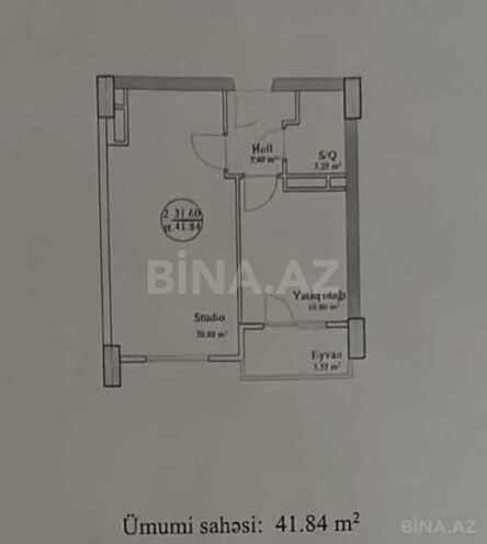 Продаётся 2-комн. новостройка 41 м², пос. Карачухур, photo 14 from 15