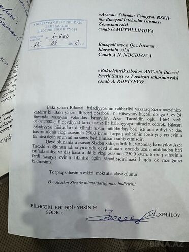 Продаётся 3-комн. дом/дача 120 м², пос. Биладжары, photo 11 from 20