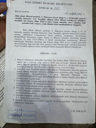 Продаётся 3-комн. дом/дача 120 м², пос. Биладжары, photo 15 from 20