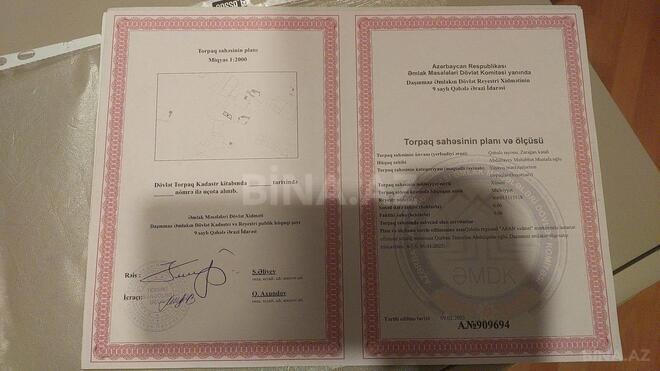 Satılır  torpaq 6 sot, photo 4 from 7