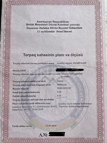 Продаётся  участок 53 сот, Кедабек р., photo 9 from 11