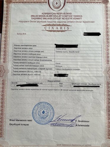 Продаётся  участок 53 сот, Кедабек р., photo 10 from 11