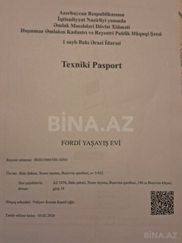 Satılır 4 otaqlı həyət evi/bağ evi 76.2 m², Buzovna q., photo 17 from 23