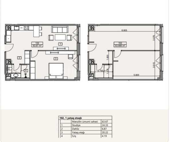 Продаётся 1-комн. новостройка 63.6 м², пос. Нардаран, photo 9 from 10