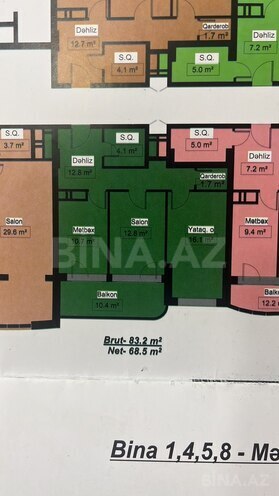 Продаётся 2-комн. новостройка 83 м², пос. Локбатан, photo 7 from 13