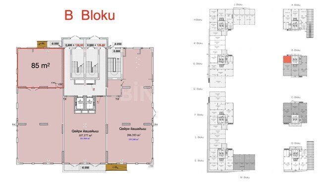 Продаётся  объект 85 м², м. 20 января, photo 14 from 15