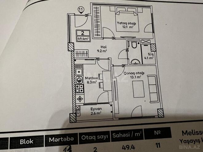 Satılır 2 otaqlı yeni tikili 55 m², 20 Yanvar m., photo 3 from 7
