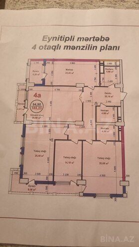 Продаётся 4-комн. новостройка 185 м², м. Иншаатчылар, photo 7 from 28