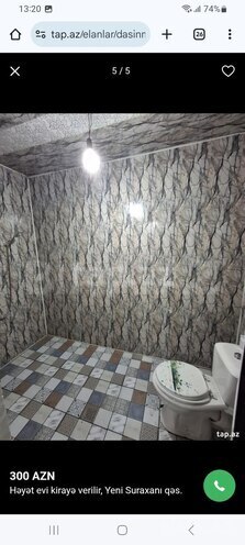 Сдаётся 2-комн. дом/дача 70 м², пос. Ени Сураханы, photo 9 from 14