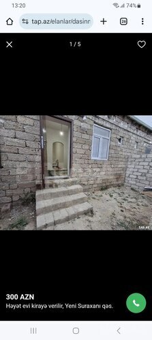 Сдаётся 2-комн. дом/дача 70 м², пос. Ени Сураханы, photo 12 from 14