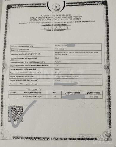 Продаётся 3-комн. дом/дача 73 м², пос. Кешля, photo 12 from 15