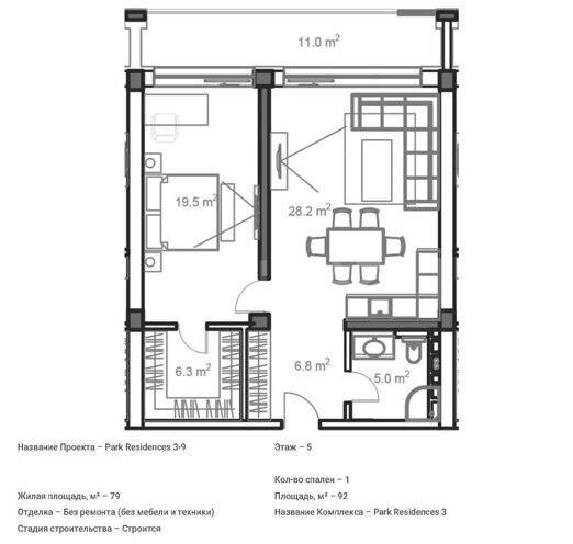 Продаётся 2-комн. новостройка 92 м², Сабунчинский  р., photo 7 from 11