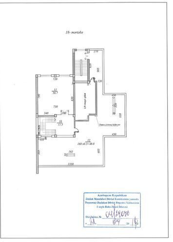 Продаётся 5-комн. новостройка 700 м², м. Кероглу, photo 3 from 29