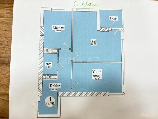 Продаётся 2-комн. новостройка 80 м², Наримановский  р., photo 4 from 8