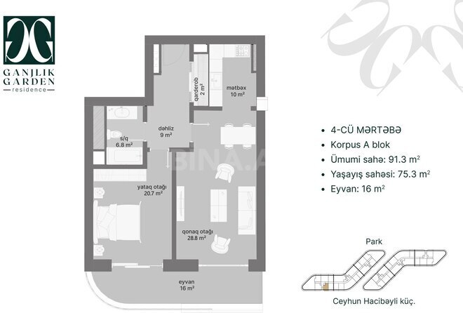 Ganjlik Garden yaşayış kompleksi, mənzilin planı - 2-otaqlı, 91.3 m²