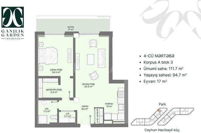 Ganjlik Garden yaşayış kompleksi, mənzilin planı - 2-otaqlı, 111.7 m²