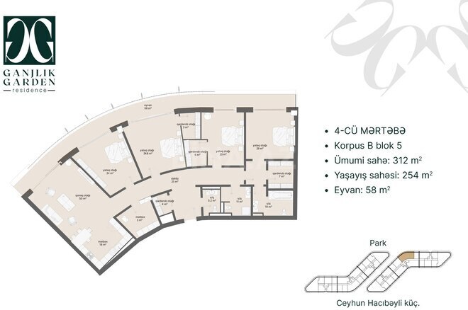 Ganjlik Garden yaşayış kompleksi, mənzilin planı - 5-otaqlı, 312 m²