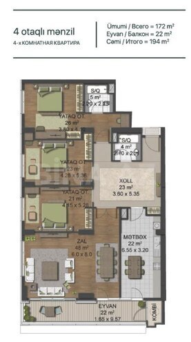 Продаётся 4-комн. новостройка 194 м², пос. Аг шехер, photo 10 from 11