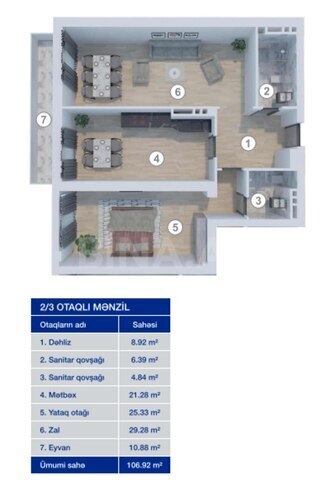 Продаётся 2-комн. новостройка 106.9 м², м. Кероглу, photo 4 from 14