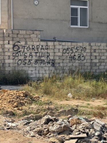 Продаётся  участок 6 сот, пос. Рамана, photo 6 from 15