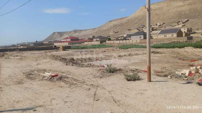 Продаётся  участок 8 сот, пос. Кобу, photo 4 from 8