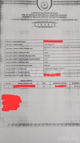 Продаётся 3-комн. дом/дача 57.1 м², пос. Бина, photo 15 from 26