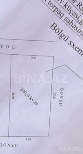 Продаётся  участок 4 сот, пос. Мардакан, photo 3 from 7