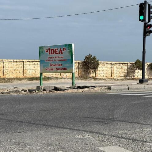 Satılır  torpaq 2.5 sot, Görədil q., photo 14 from 17